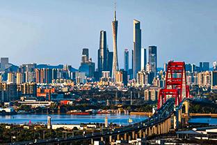 Guangzhou image