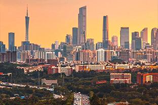 Guangdong image